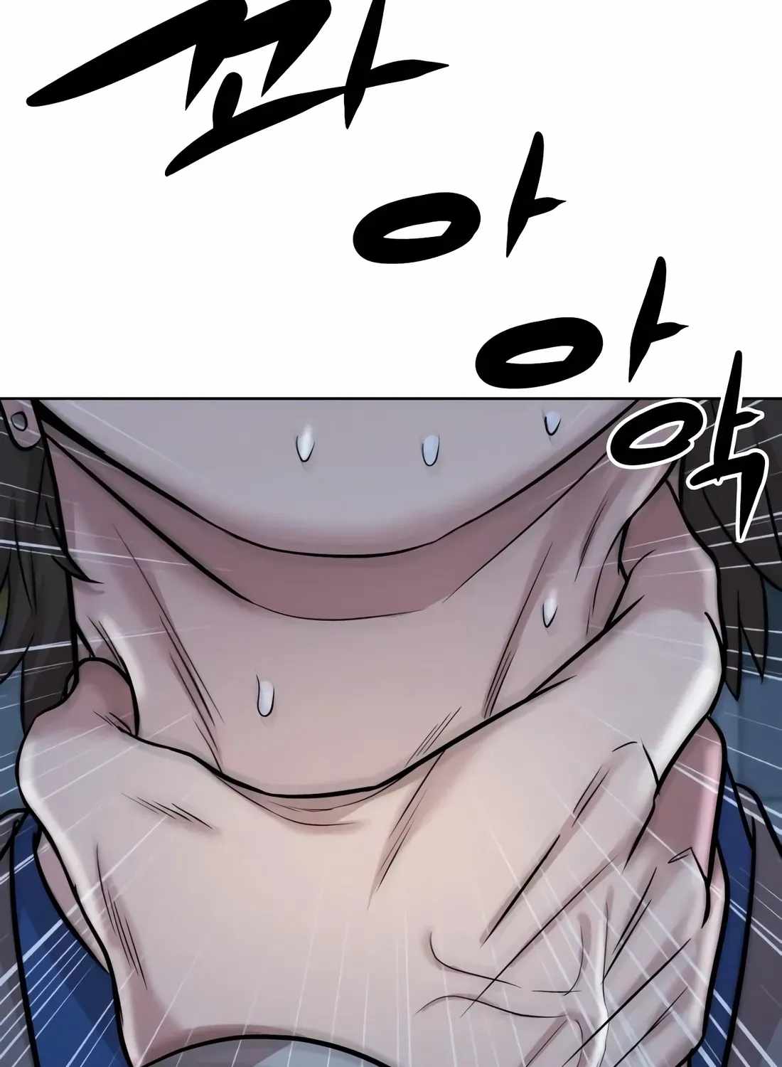 Even the Lottery Jackpot Winner Still Goes to Work Chapter 87 page 115