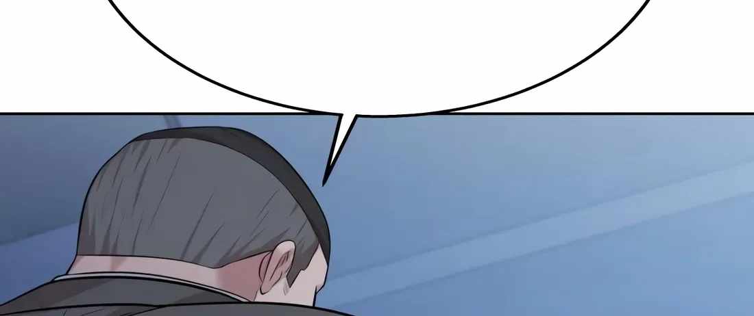 Even the Lottery Jackpot Winner Still Goes to Work Chapter 87 page 124