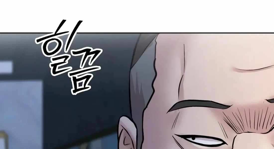 Even the Lottery Jackpot Winner Still Goes to Work Chapter 87 page 160
