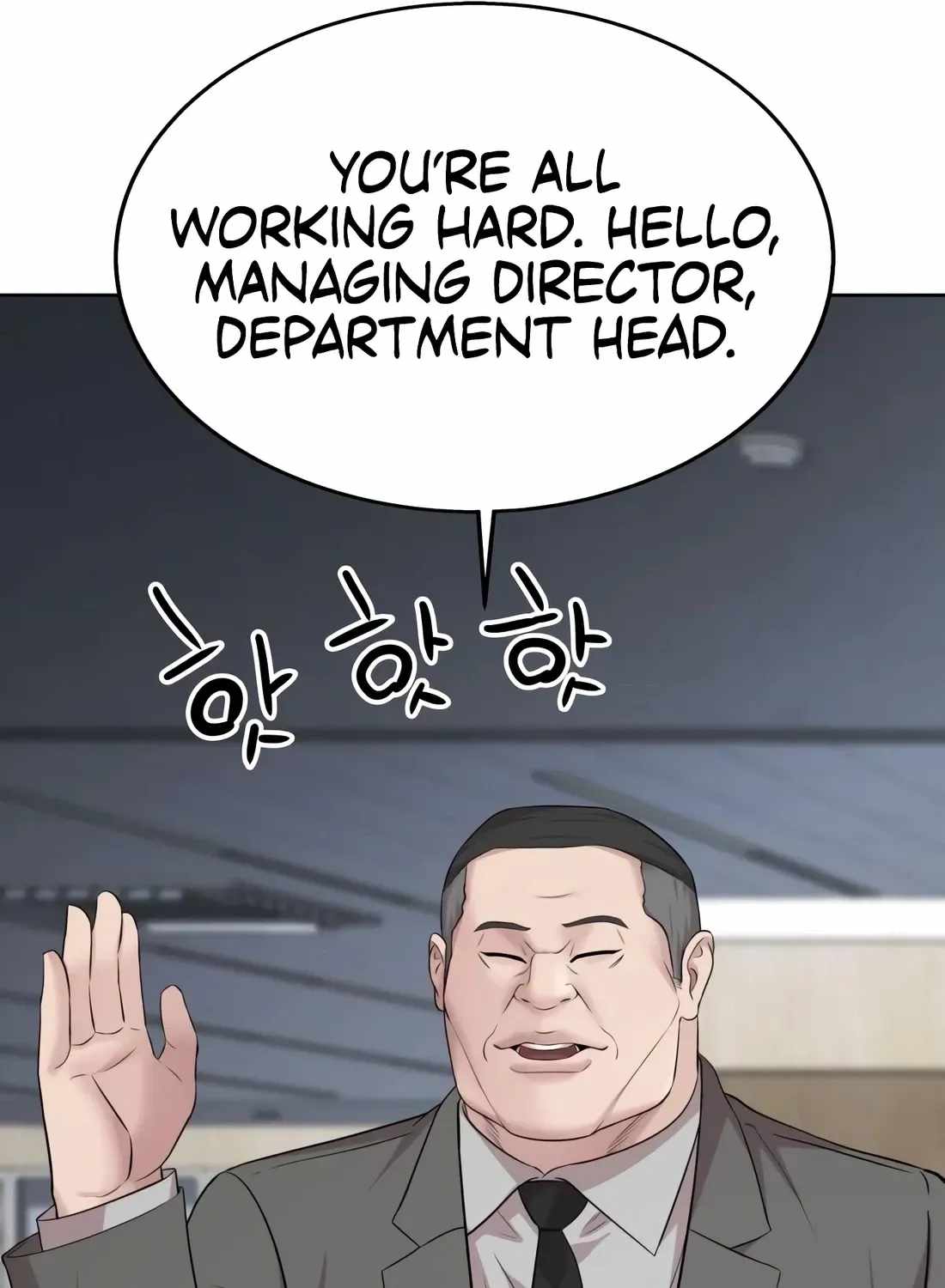 Even the Lottery Jackpot Winner Still Goes to Work Chapter 87 page 219