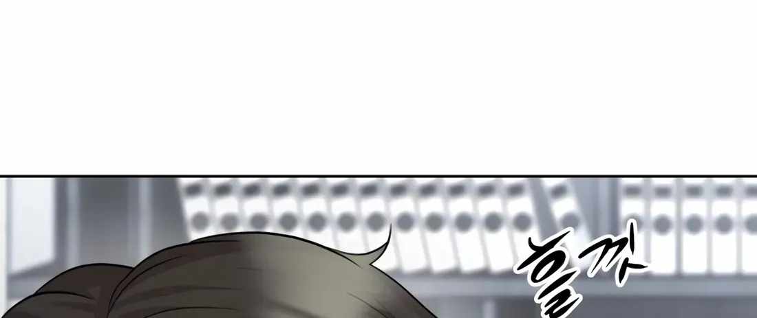 Even the Lottery Jackpot Winner Still Goes to Work Chapter 88 page 46