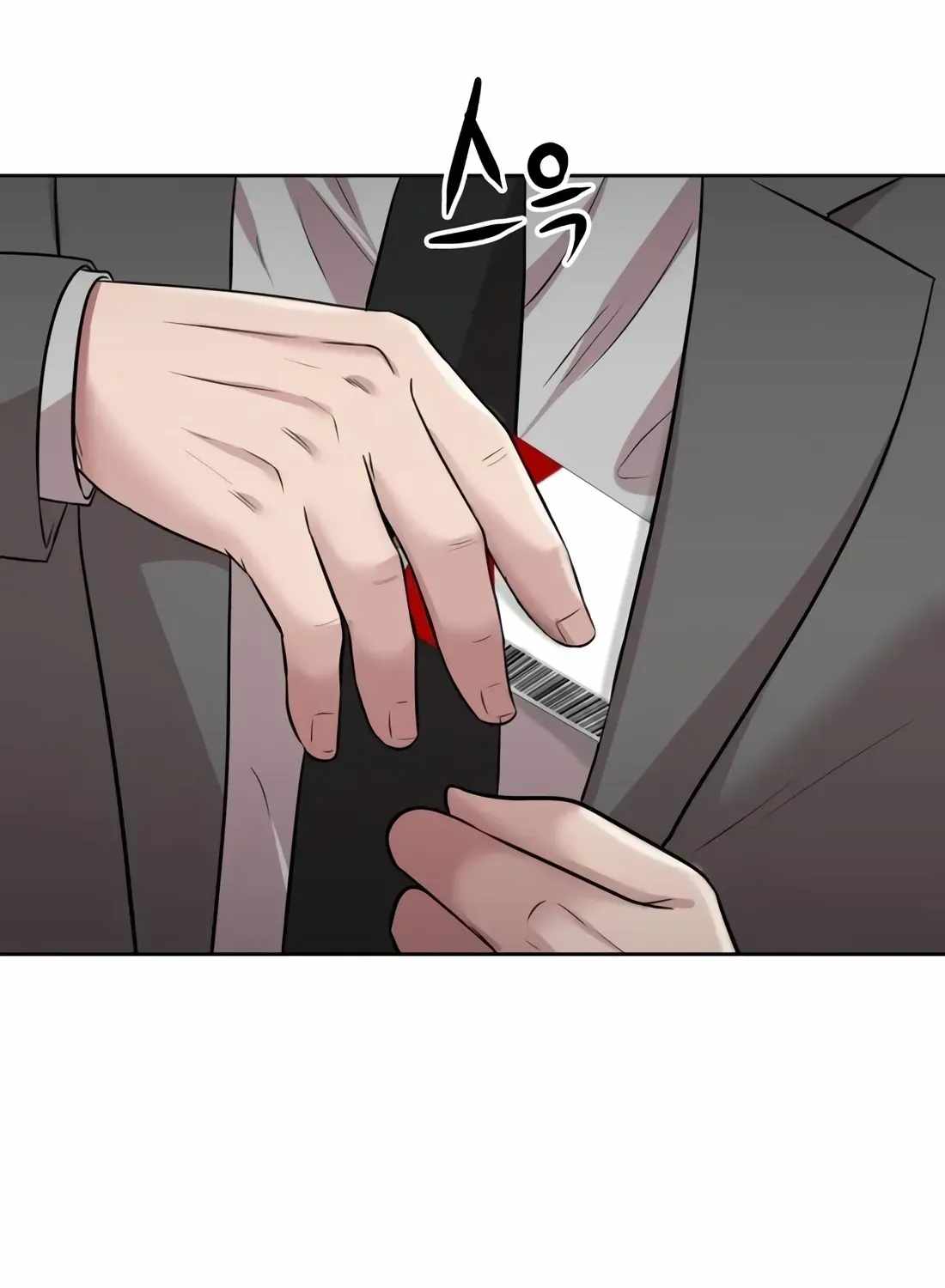 Even the Lottery Jackpot Winner Still Goes to Work Chapter 88 page 117