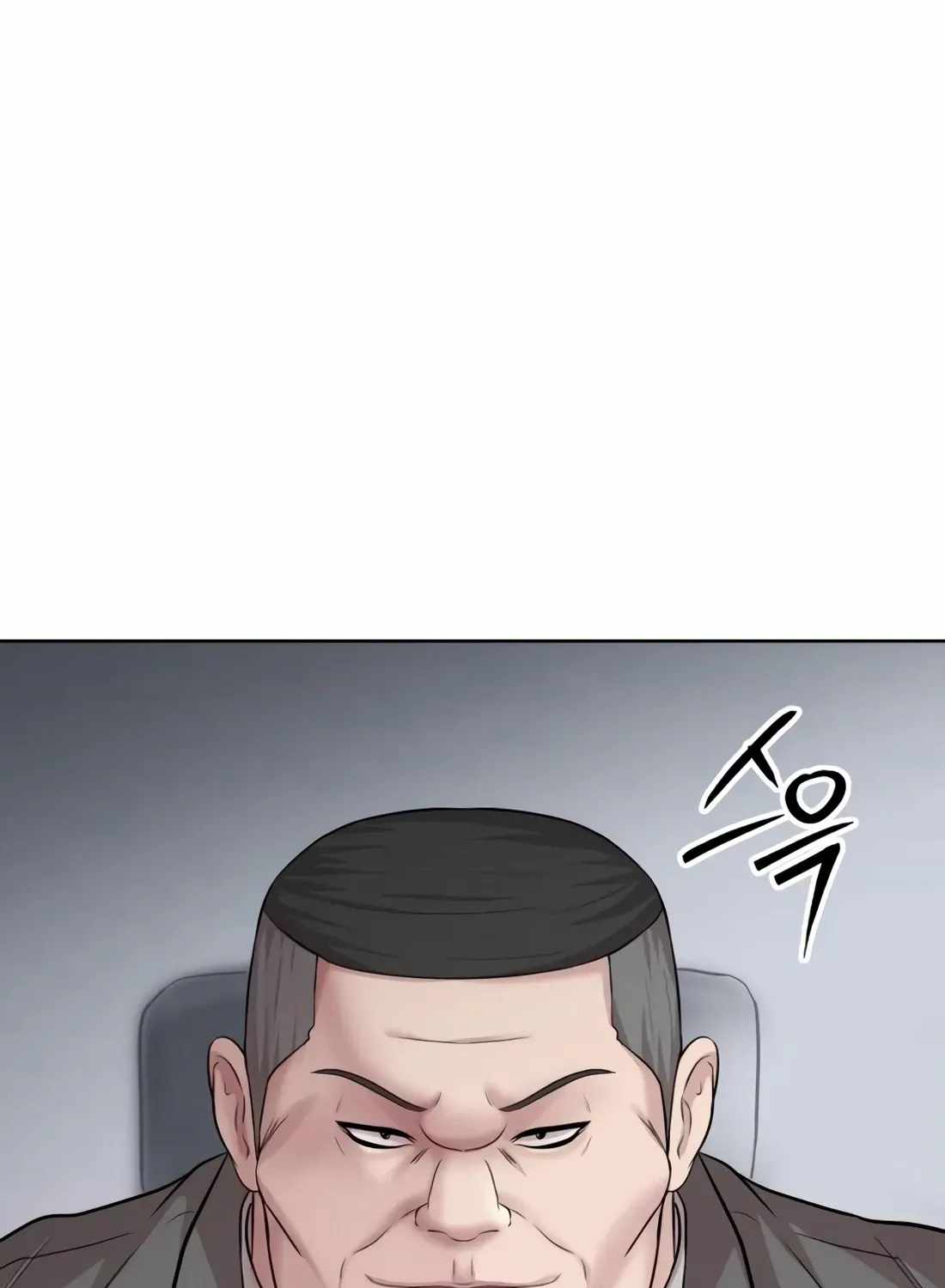 Even the Lottery Jackpot Winner Still Goes to Work Chapter 88 page 119