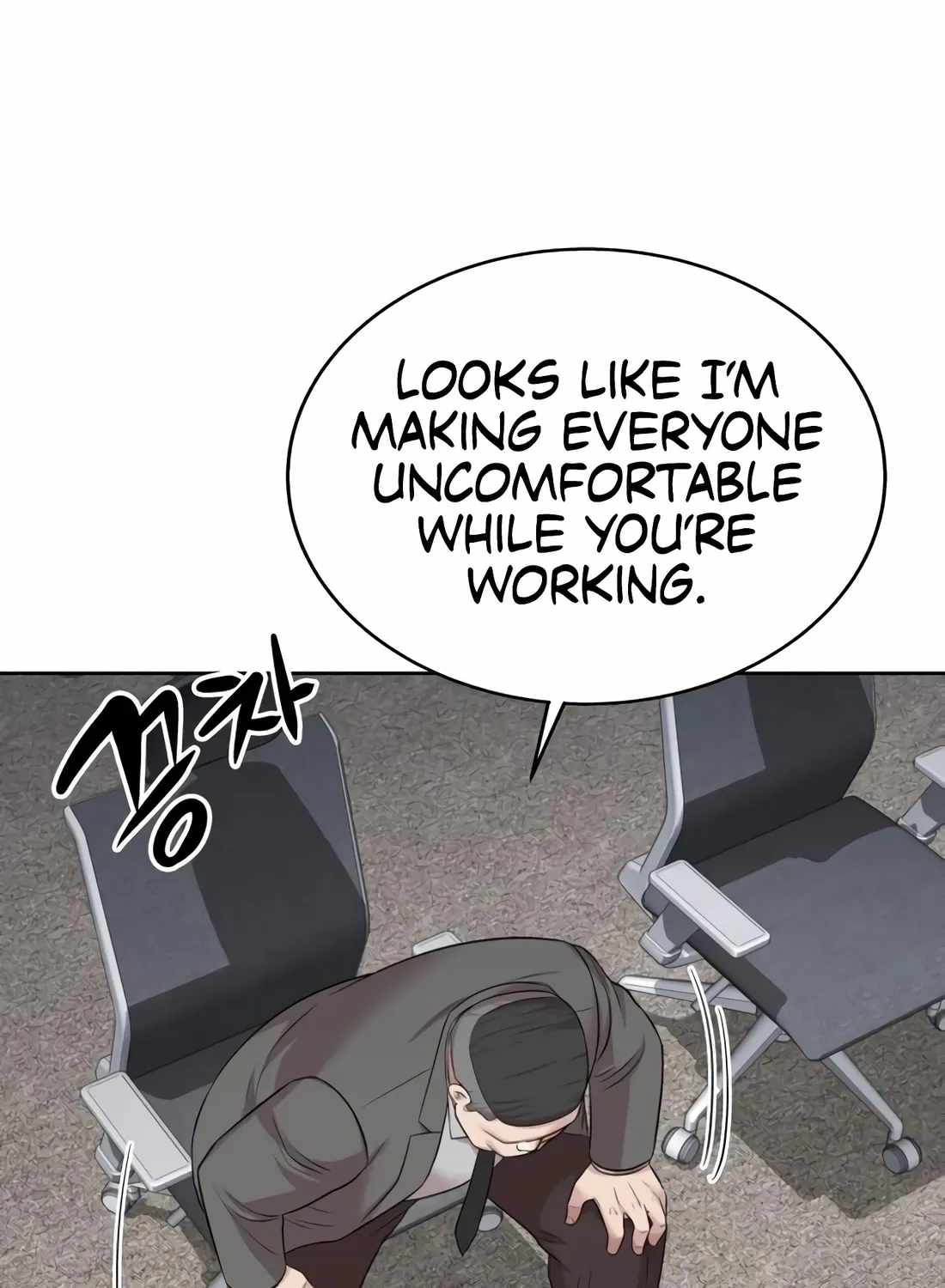 Even the Lottery Jackpot Winner Still Goes to Work Chapter 88 page 131