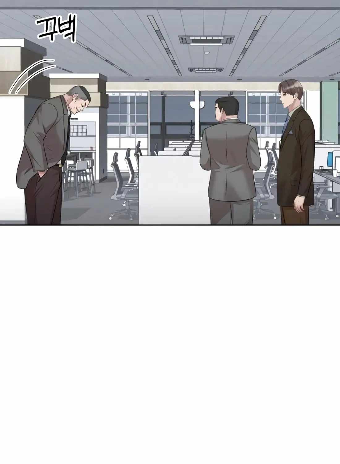 Even the Lottery Jackpot Winner Still Goes to Work Chapter 88 page 135