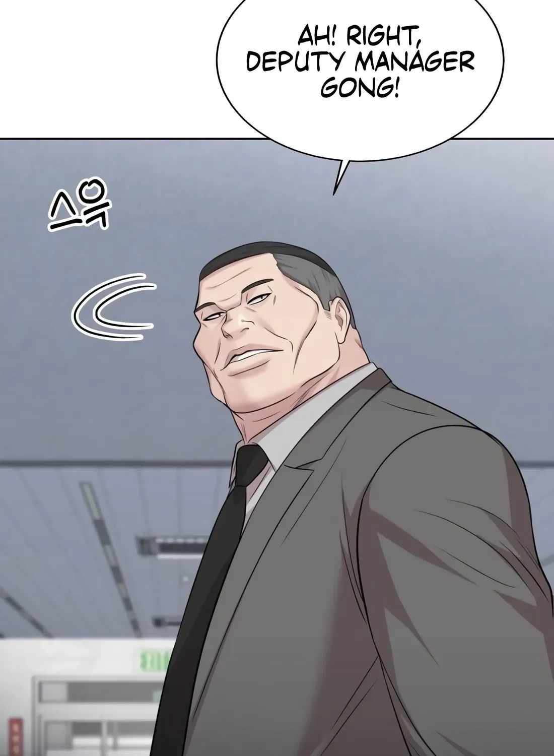 Even the Lottery Jackpot Winner Still Goes to Work Chapter 88 page 143