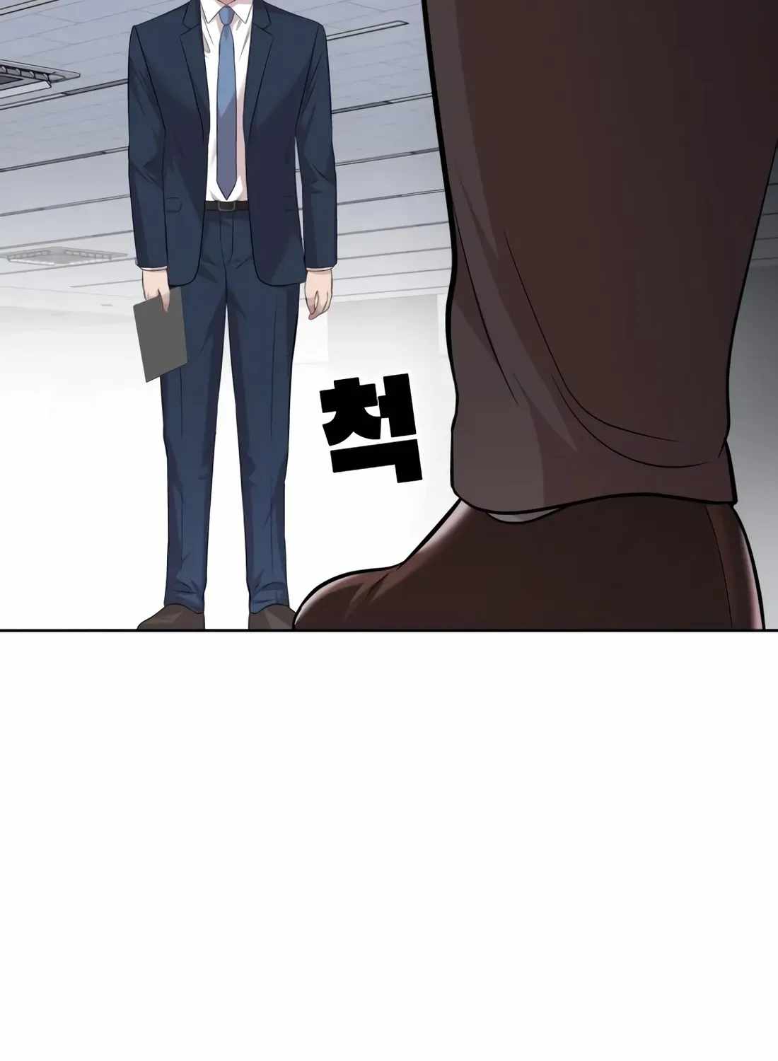 Even the Lottery Jackpot Winner Still Goes to Work Chapter 88 page 147