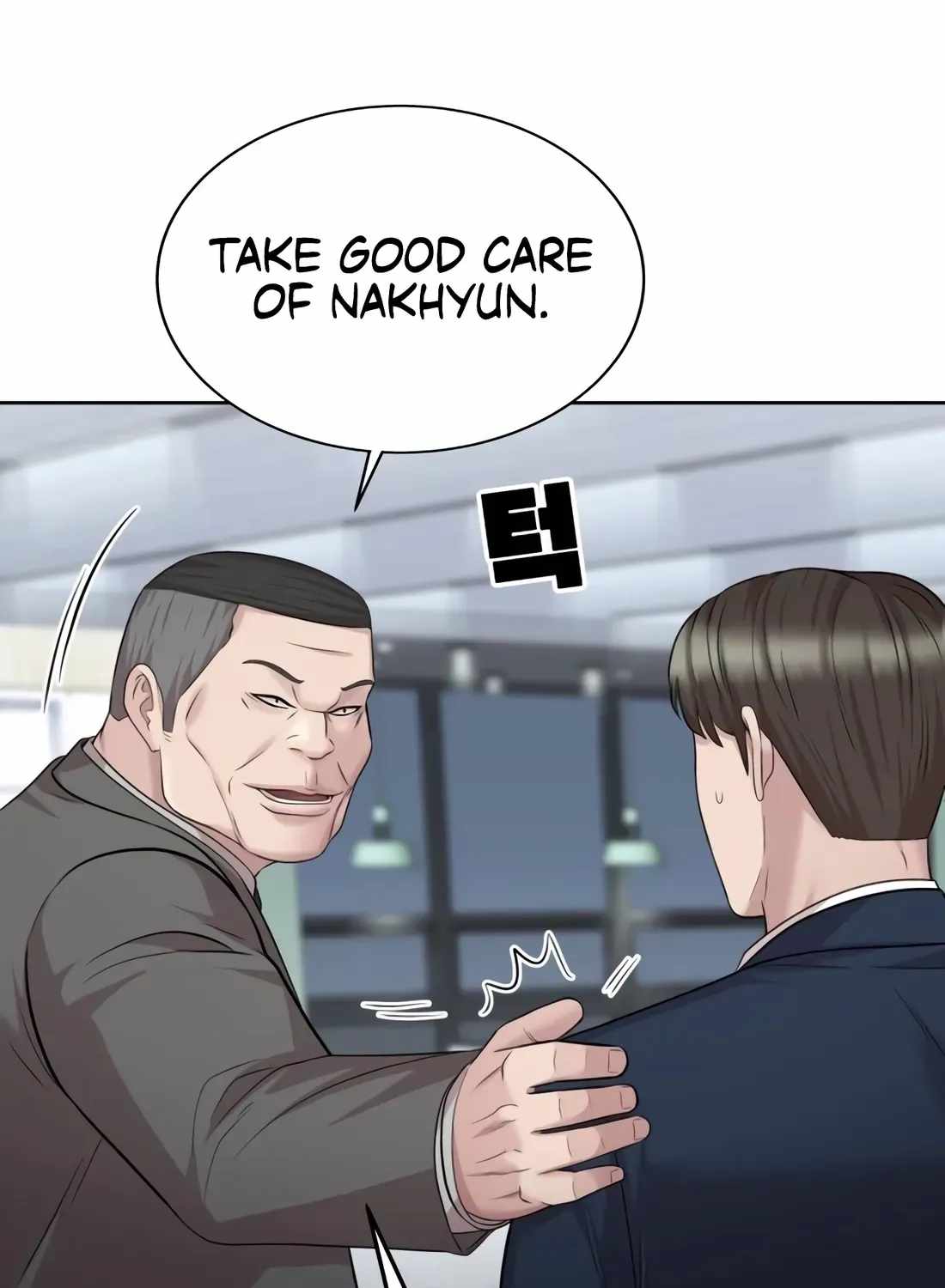 Even the Lottery Jackpot Winner Still Goes to Work Chapter 88 page 149