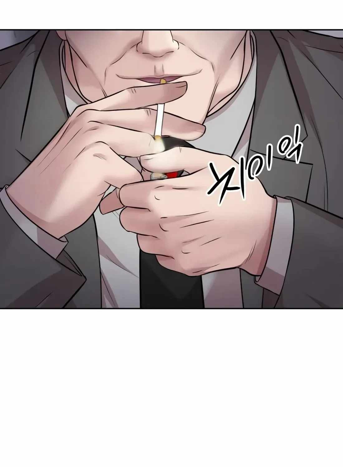 Even the Lottery Jackpot Winner Still Goes to Work Chapter 88 page 159