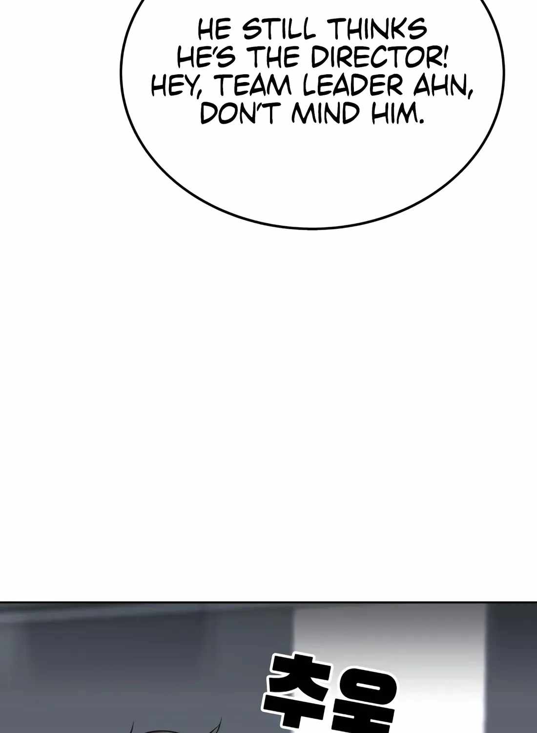 Even the Lottery Jackpot Winner Still Goes to Work Chapter 88 page 169