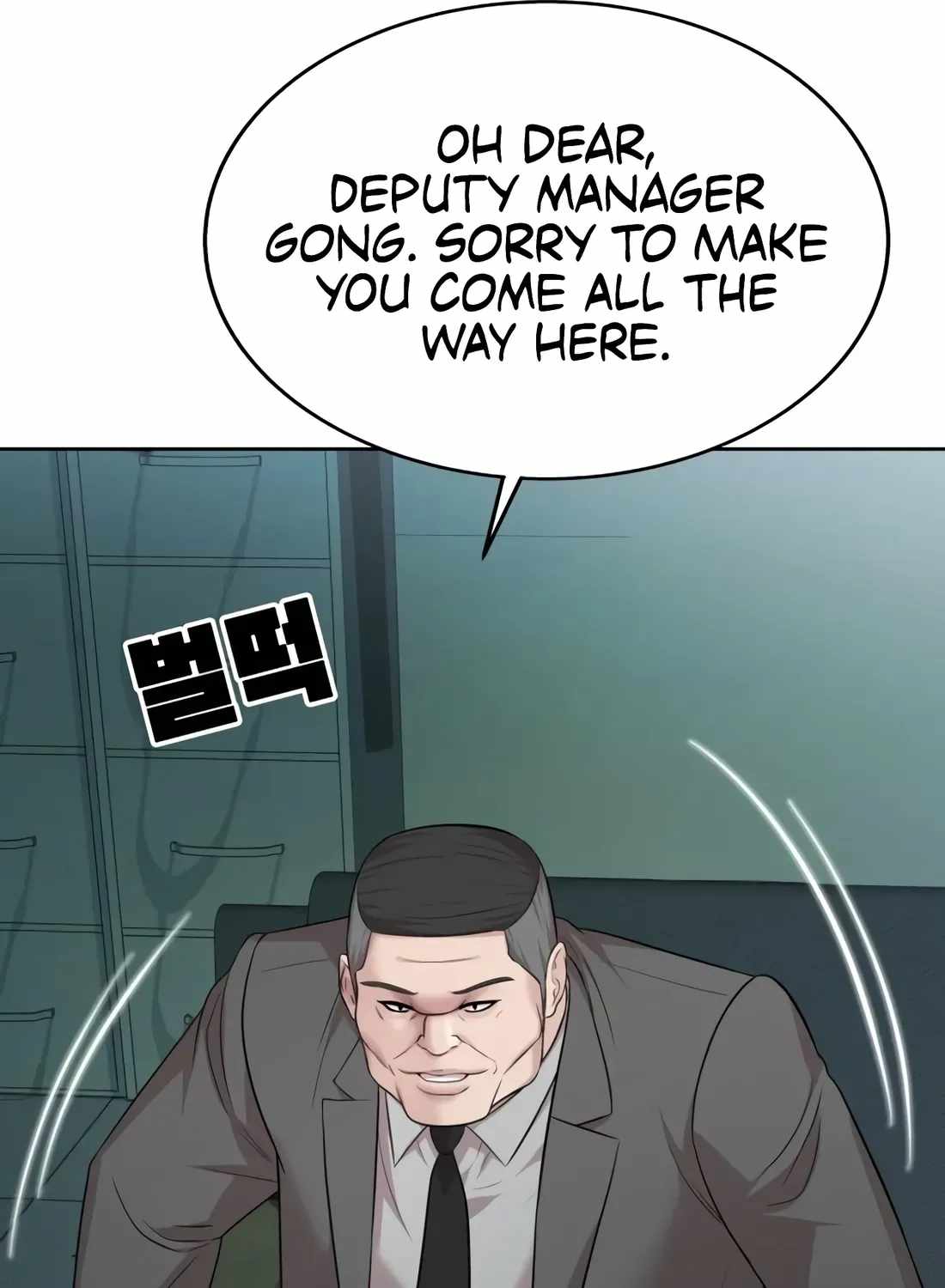 Even the Lottery Jackpot Winner Still Goes to Work Chapter 89 page 55