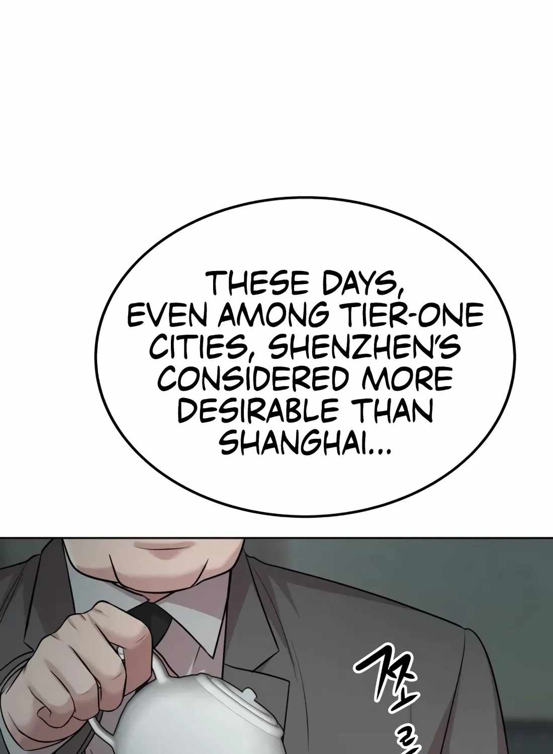 Even the Lottery Jackpot Winner Still Goes to Work Chapter 89 page 63