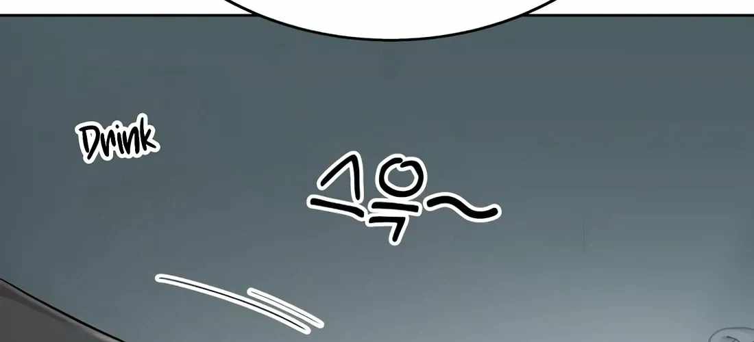 Even the Lottery Jackpot Winner Still Goes to Work Chapter 89 page 80