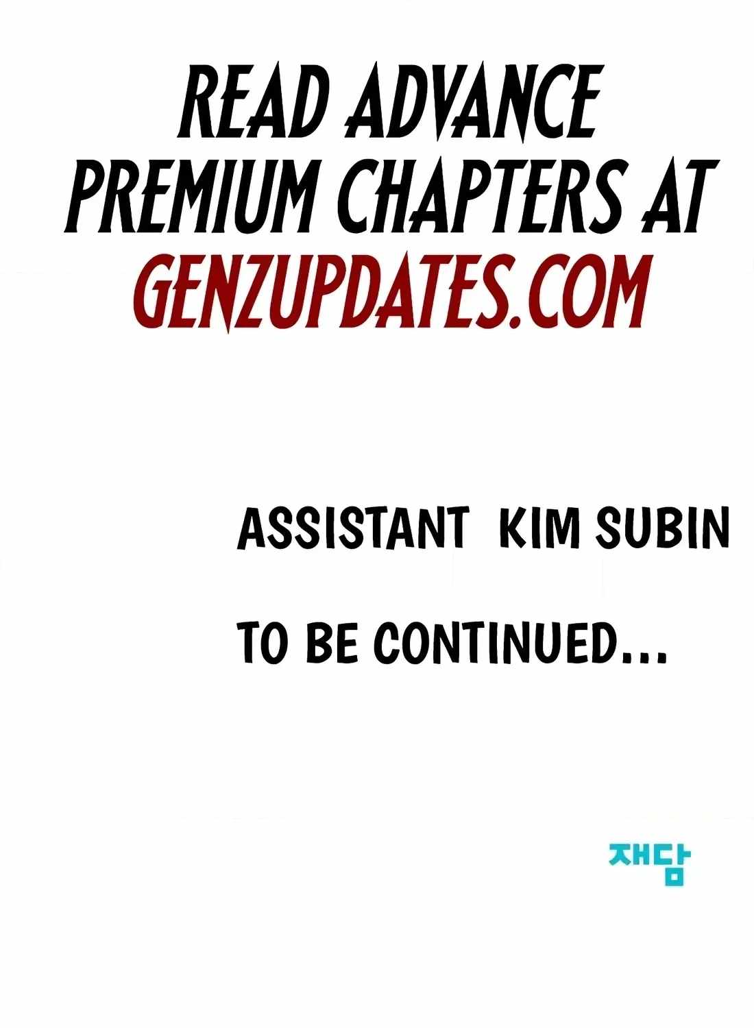 Even the Lottery Jackpot Winner Still Goes to Work Chapter 89 page 259