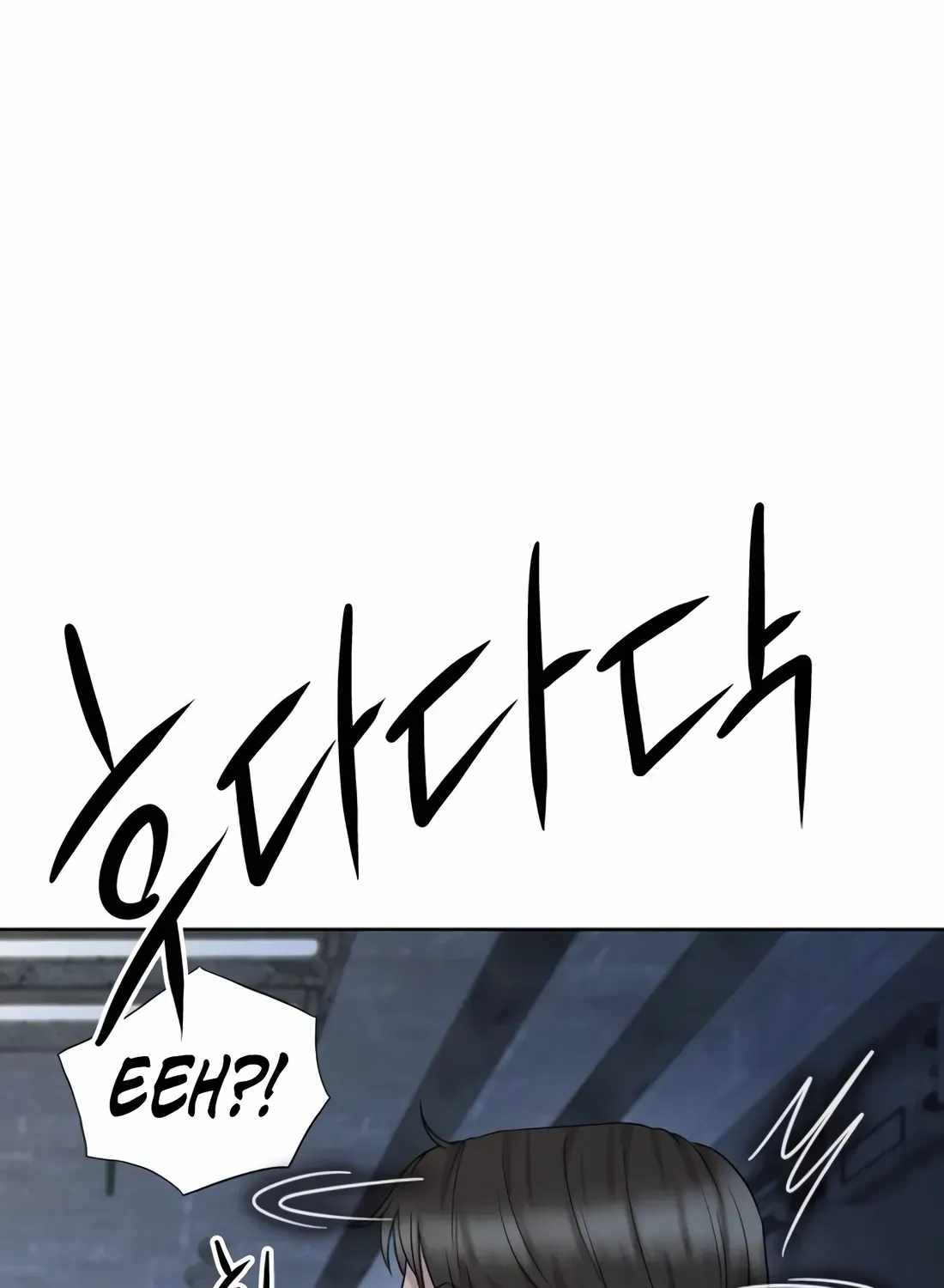 Even the Lottery Jackpot Winner Still Goes to Work Chapter 90 page 165