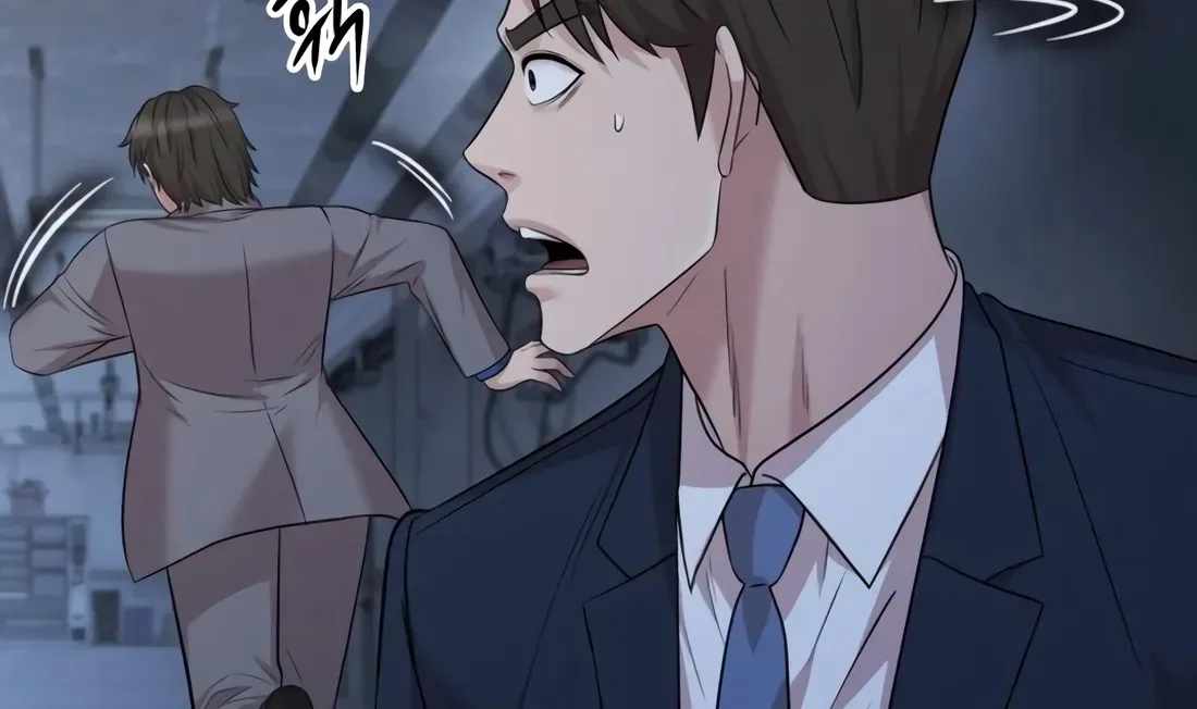 Even the Lottery Jackpot Winner Still Goes to Work Chapter 90 page 166