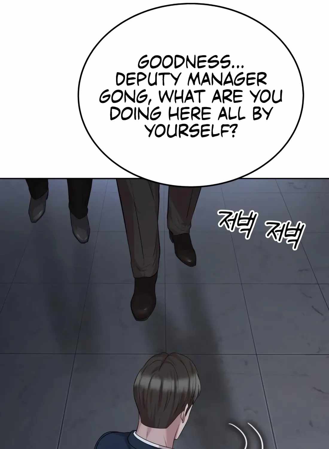 Even the Lottery Jackpot Winner Still Goes to Work Chapter 90 page 173