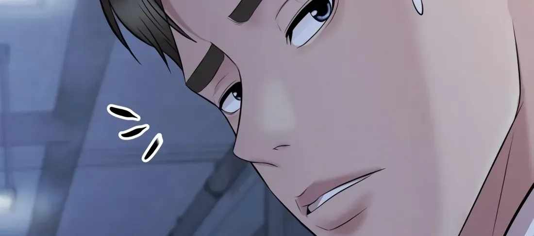 Even the Lottery Jackpot Winner Still Goes to Work Chapter 90 page 216