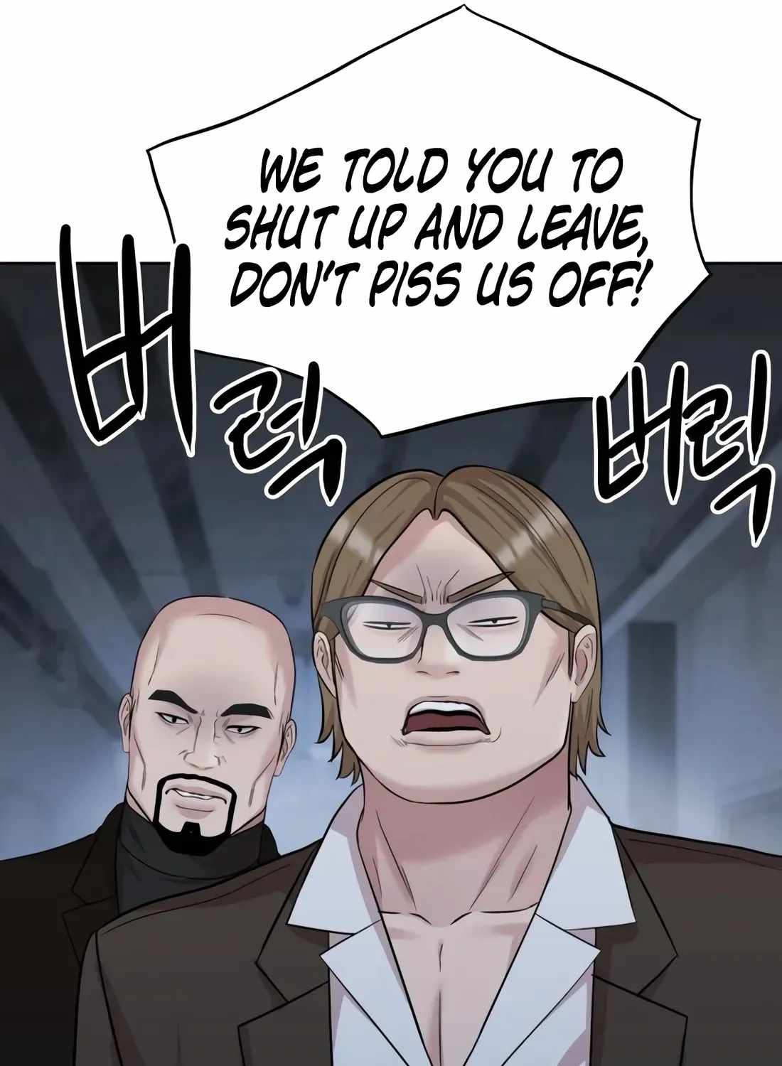 Even the Lottery Jackpot Winner Still Goes to Work Chapter 90 page 231