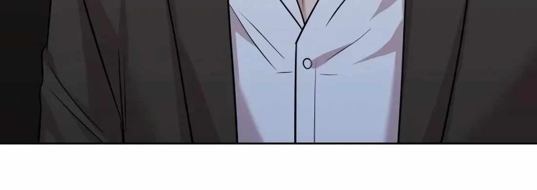 Even the Lottery Jackpot Winner Still Goes to Work Chapter 90 page 232