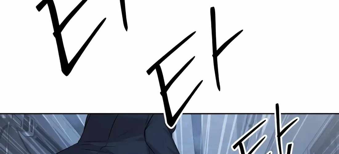 Even the Lottery Jackpot Winner Still Goes to Work Chapter 90 page 274