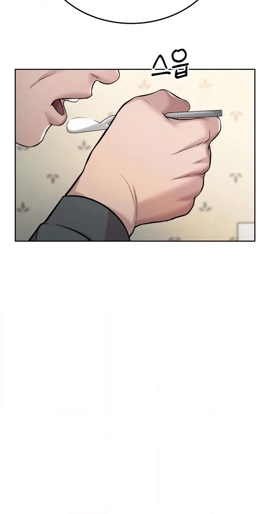 Even the Lottery Jackpot Winner Still Goes to Work Chapter 96 page 10