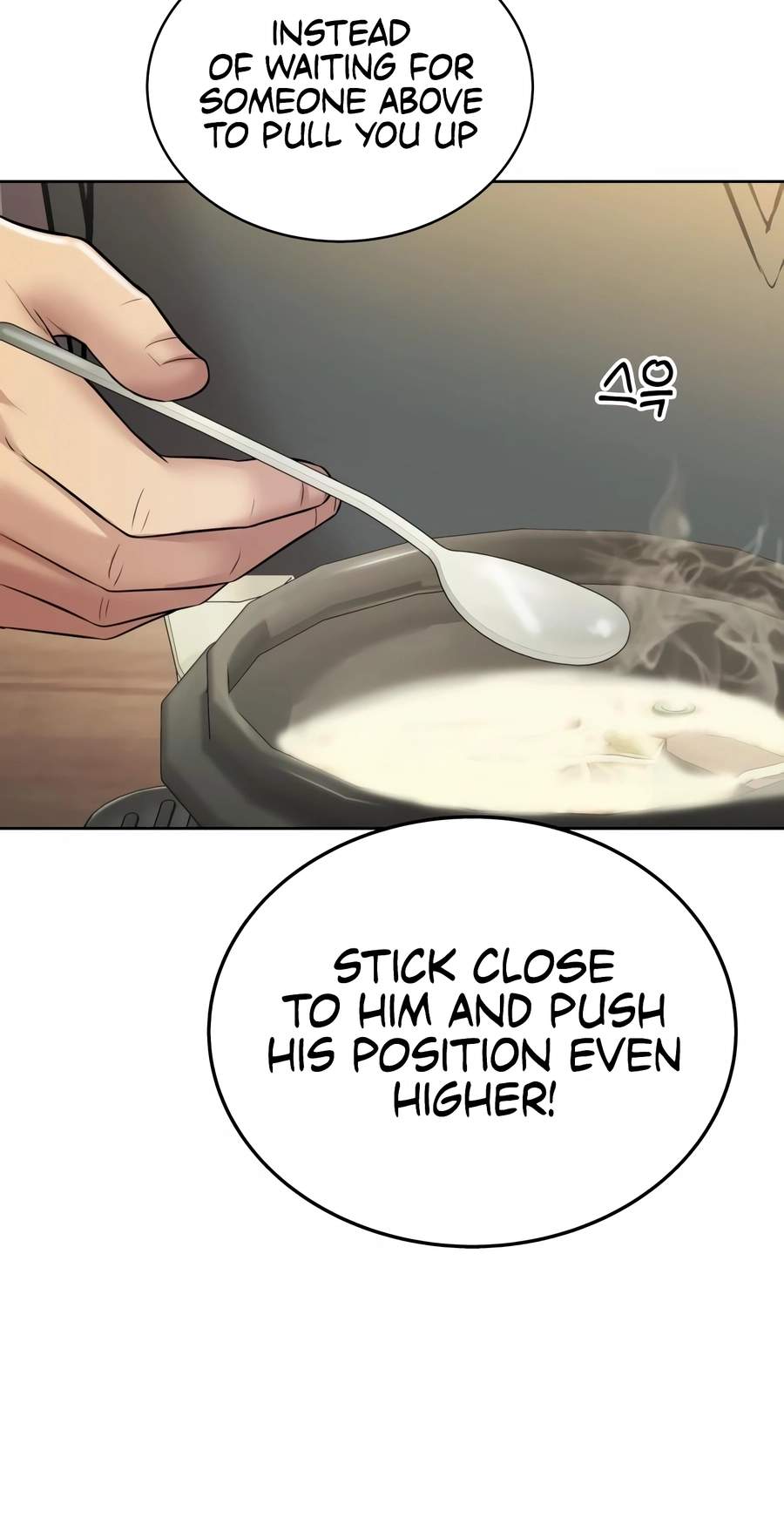 Even the Lottery Jackpot Winner Still Goes to Work Chapter 96 page 14