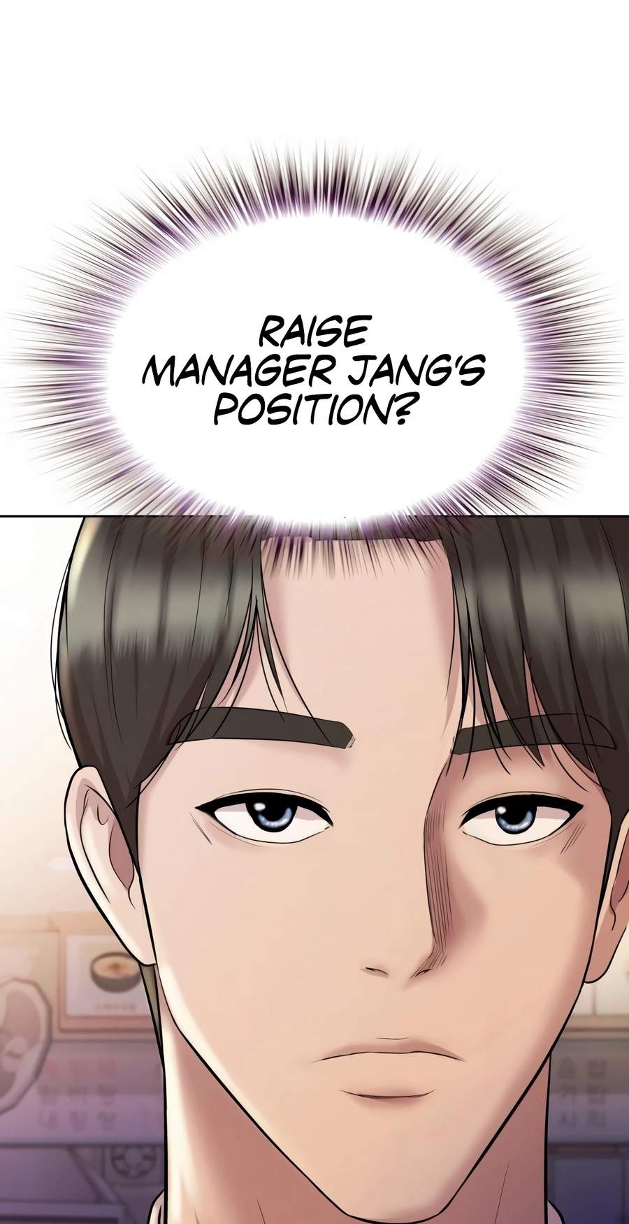 Even the Lottery Jackpot Winner Still Goes to Work Chapter 96 page 15