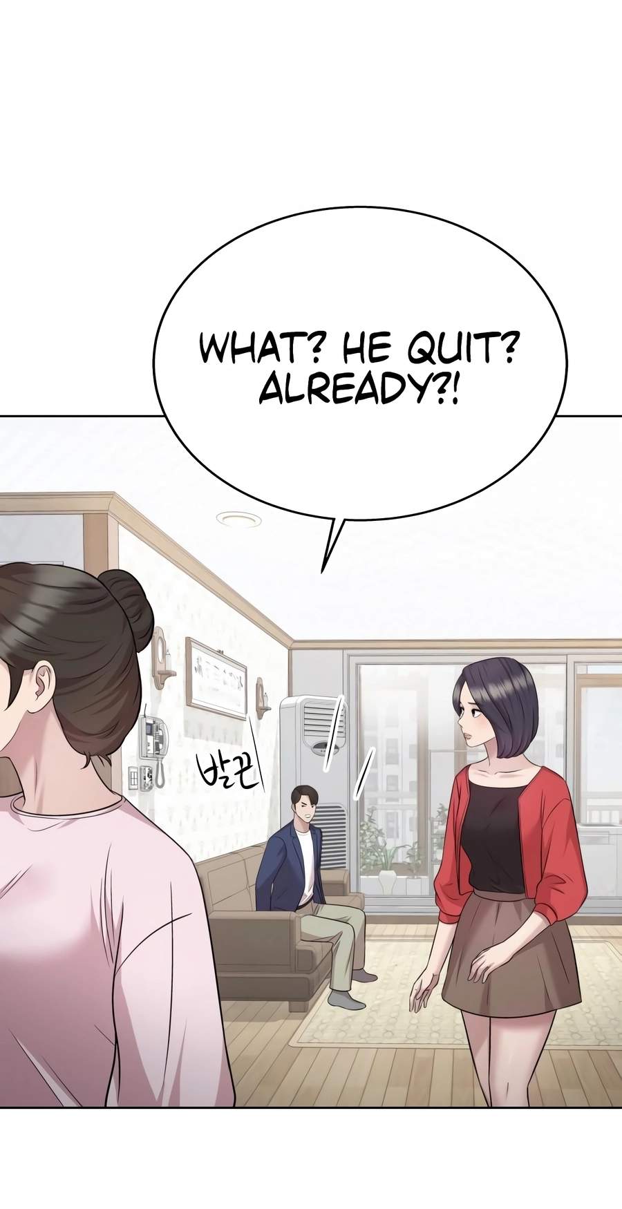 Even the Lottery Jackpot Winner Still Goes to Work Chapter 96 page 81