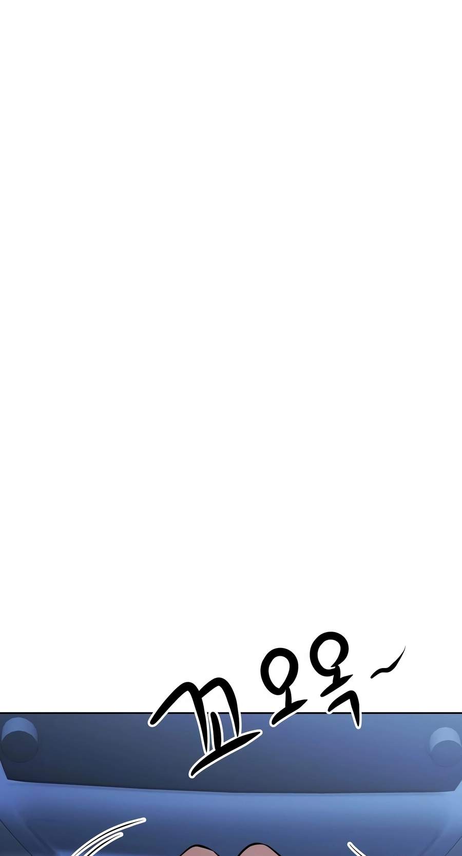 Even the Lottery Jackpot Winner Still Goes to Work Chapter 96 page 122