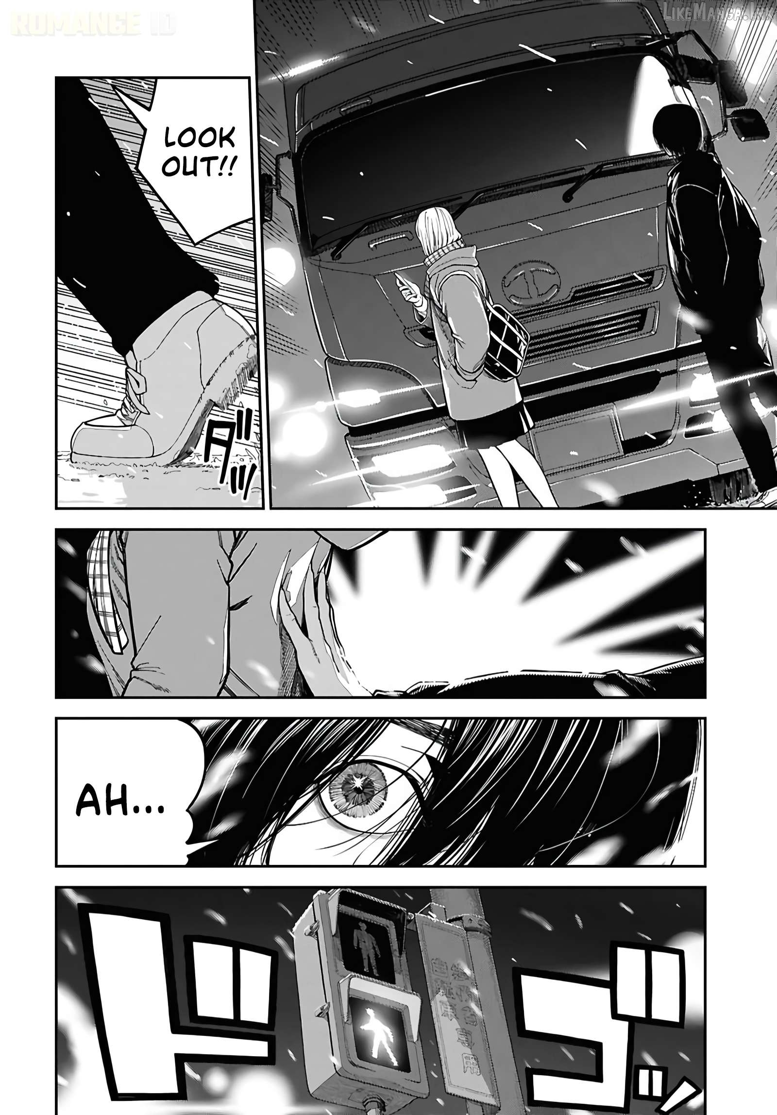 Even Though I Was a Virgin, I Reincarnated as a Villainous Noble, So I Was Supposed to Build a Harem... But Somehow I Ended Up Becoming a Saint Who Saved the World (Sob) Chapter 1 page 8