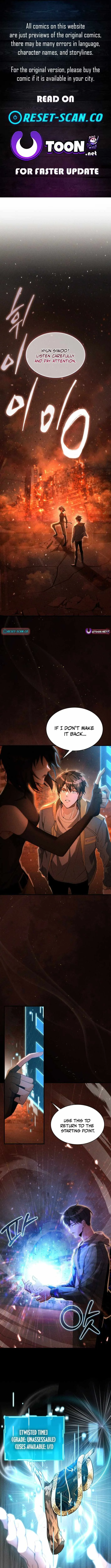 Even Today, the Ranker Dreams of Retirement Chapter 1 page 1