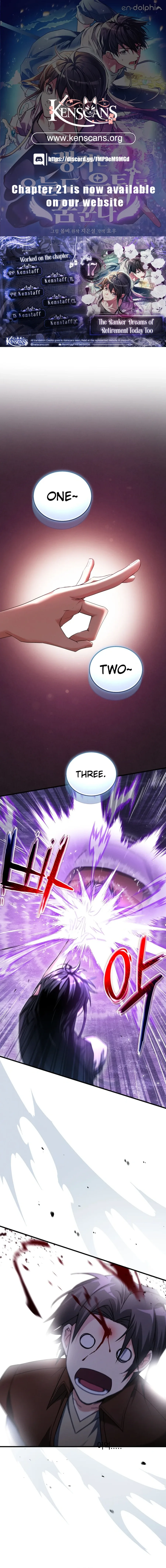 Even Today, the Ranker Dreams of Retirement Chapter 17 page 1