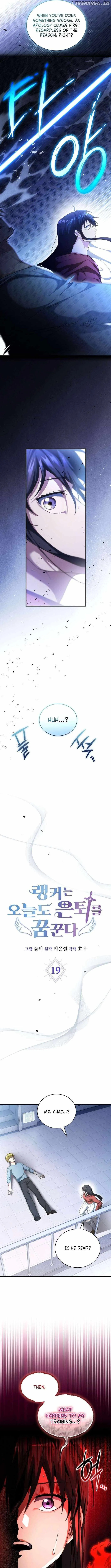 Even Today, the Ranker Dreams of Retirement Chapter 19 page 2