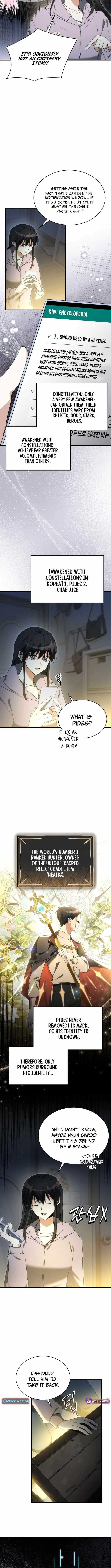 Even Today, the Ranker Dreams of Retirement Chapter 2 page 3