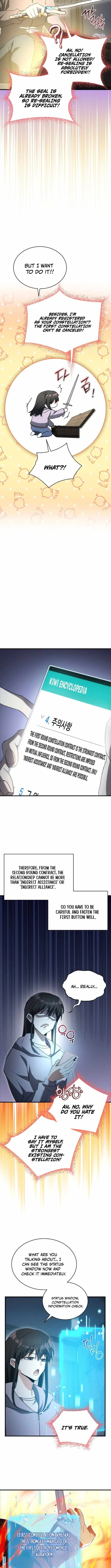 Even Today, the Ranker Dreams of Retirement Chapter 2 page 13