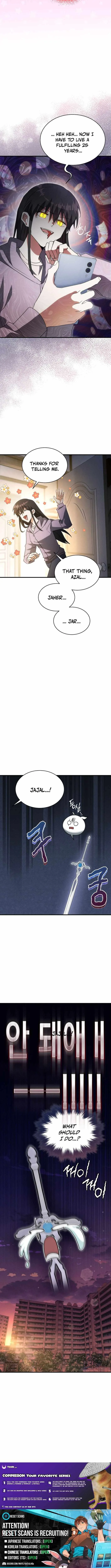 Even Today, the Ranker Dreams of Retirement Chapter 2 page 17