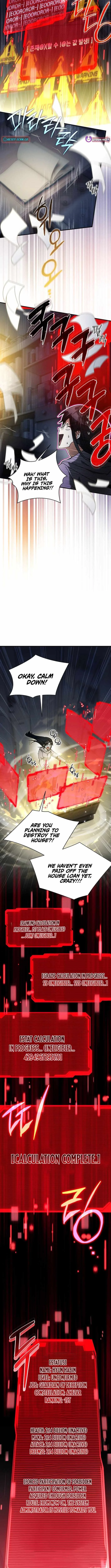 Even Today, the Ranker Dreams of Retirement Chapter 2 page 5