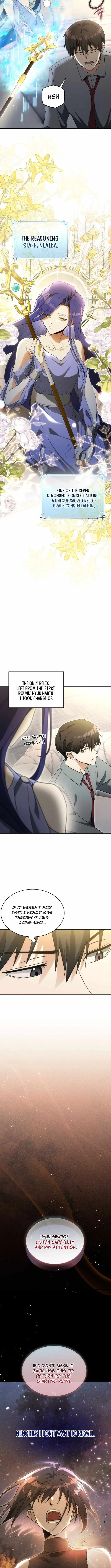 Even Today, the Ranker Dreams of Retirement Chapter 2 page 8