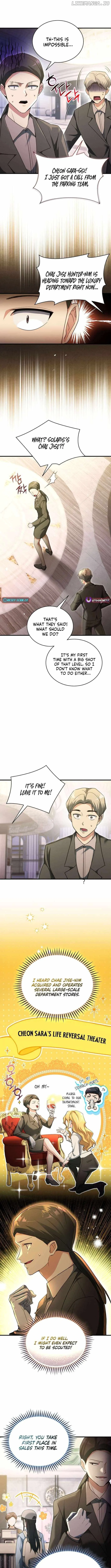 Even Today, the Ranker Dreams of Retirement Chapter 20 page 13
