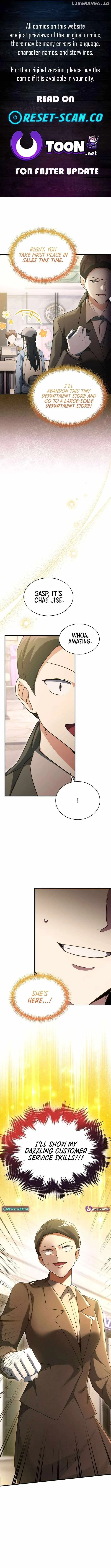 Even Today, the Ranker Dreams of Retirement Chapter 21 page 1