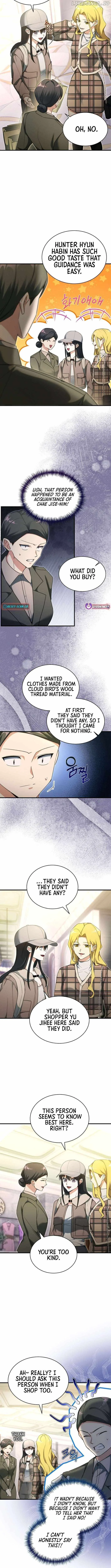 Even Today, the Ranker Dreams of Retirement Chapter 21 page 4