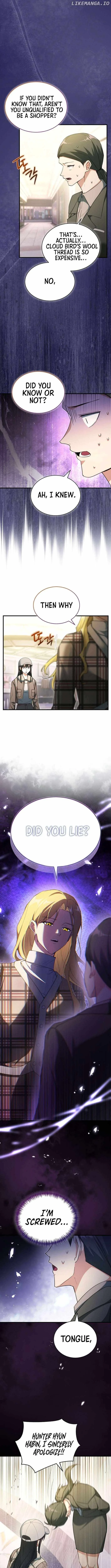 Even Today, the Ranker Dreams of Retirement Chapter 21 page 6