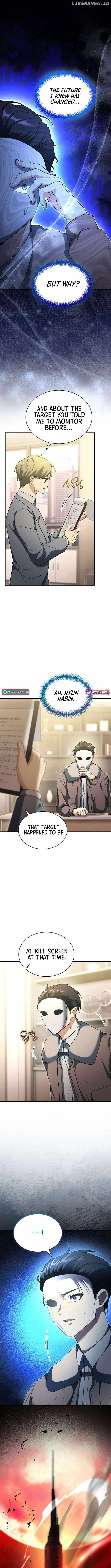 Even Today, the Ranker Dreams of Retirement Chapter 21 page 14