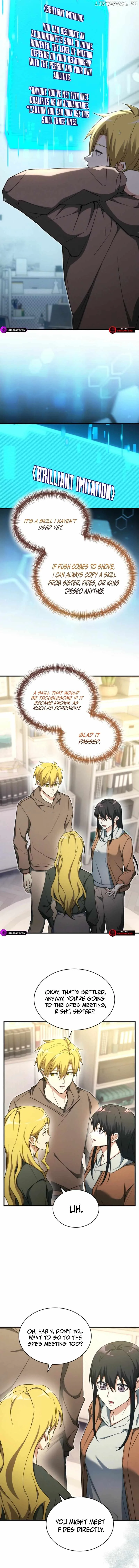 Even Today, the Ranker Dreams of Retirement Chapter 23 page 5