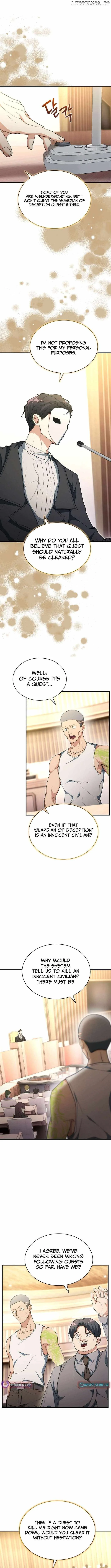 Even Today, the Ranker Dreams of Retirement Chapter 24 page 5