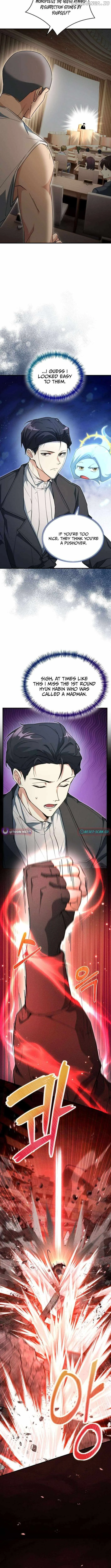 Even Today, the Ranker Dreams of Retirement Chapter 24 page 3