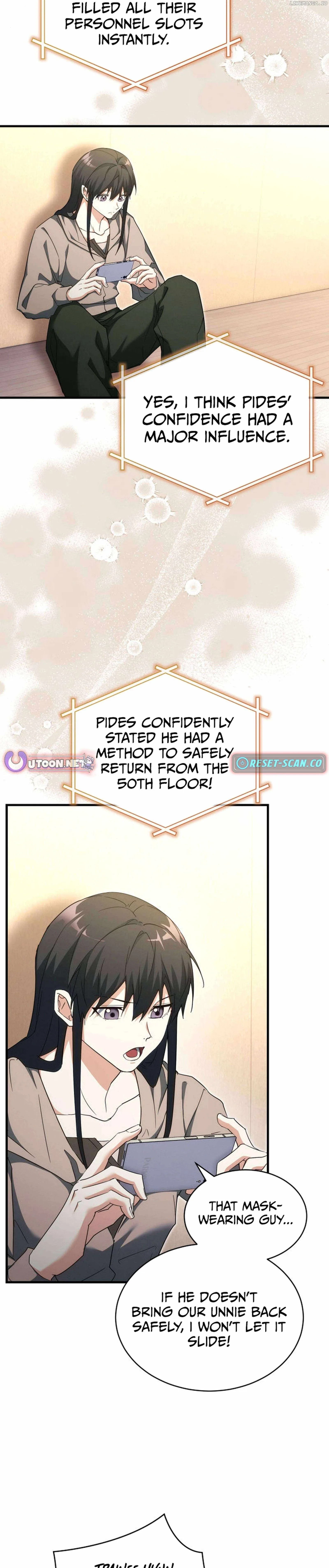 Even Today, the Ranker Dreams of Retirement Chapter 25 page 3