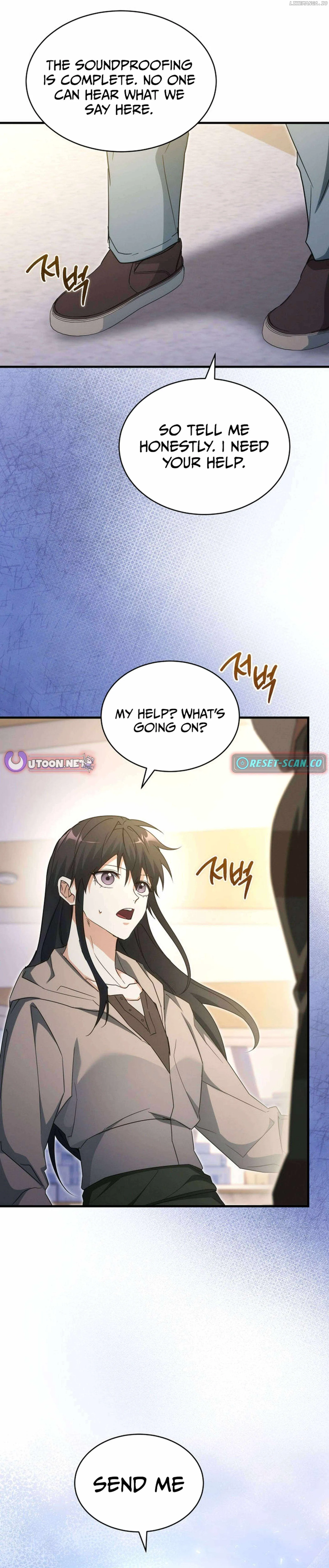 Even Today, the Ranker Dreams of Retirement Chapter 25 page 17