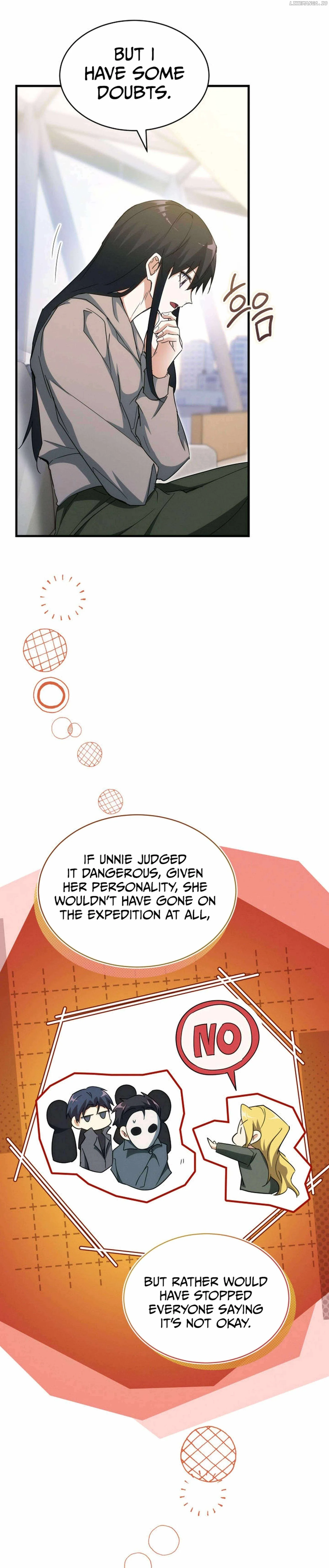 Even Today, the Ranker Dreams of Retirement Chapter 25 page 32